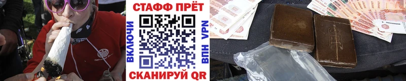 Где найти наркотики Ардон А ПВП  АМФ  ГАШИШ  COCAIN  Меф мяу мяу 