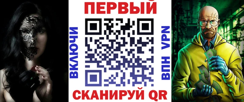 цена наркотик Ардон Amphetamine 97%