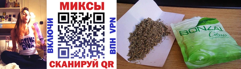 omg онион  Ардон  Бутират оксана  купить наркоту 