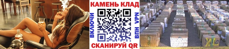 Гашиш убойный  Ардон 