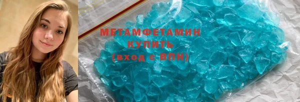 мдма Михайлов