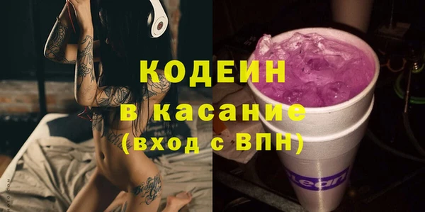 мдма Михайлов