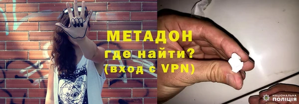 кокаин перу Алексин