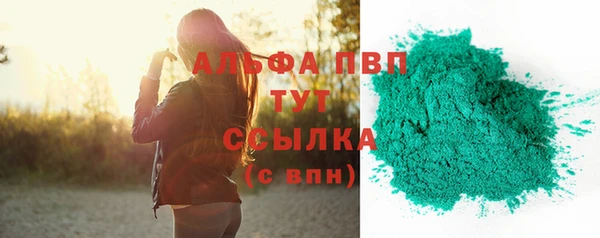 мдма Михайлов
