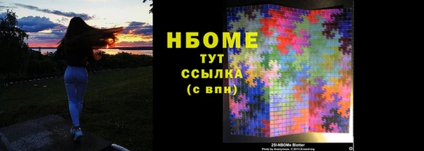 таблы Михайловка