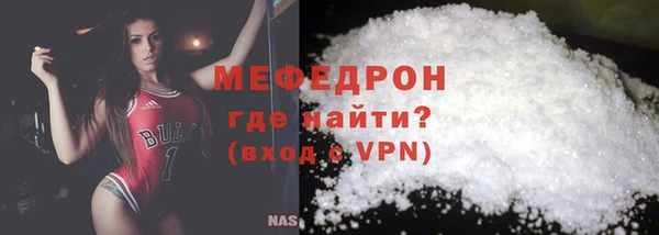 таблы Михайловка