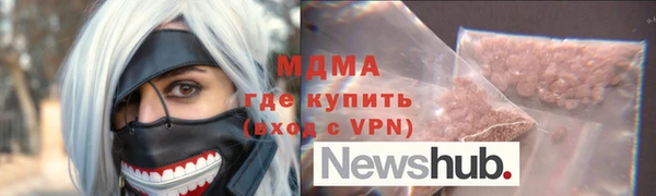 мефедрон Алзамай