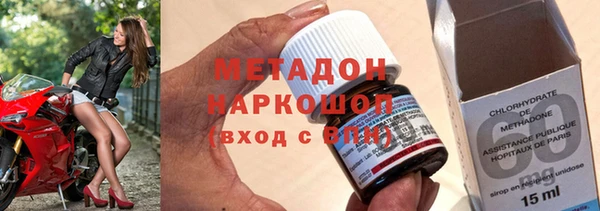 эйфоретик Алексеевка