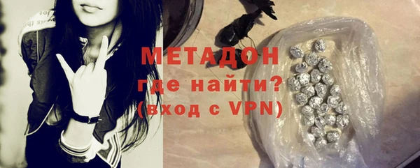 мдма Михайлов